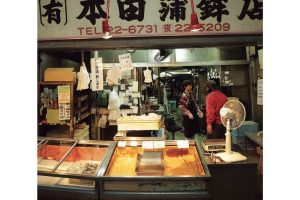 長崎喜遊曲 豊饒と冒険とスマート・ネイビーの栄光 佐世保