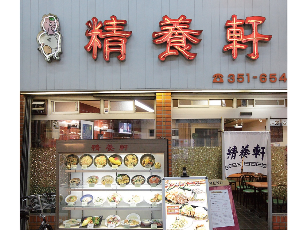 時今浪花賑天神さん詣で