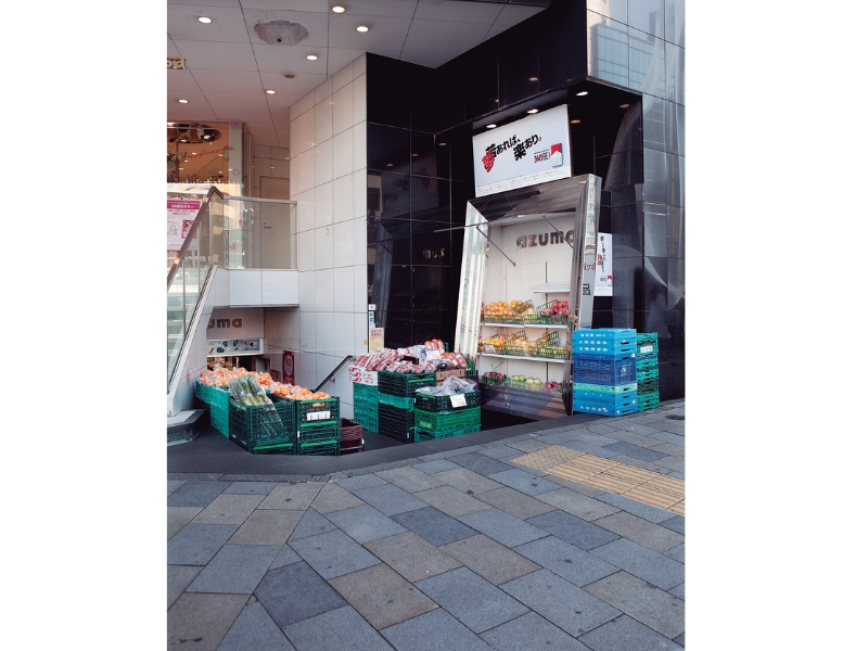The Value of Aoyama·Omotesando