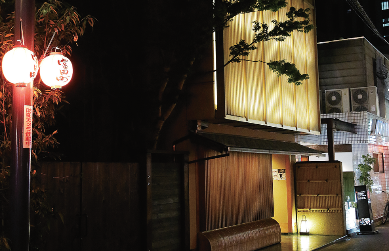 阿波へ富街嫋嫋