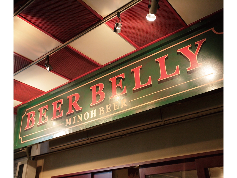 時今浪花賑天神さん詣で