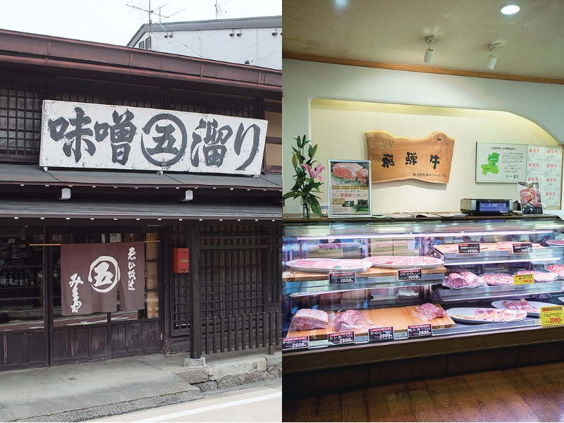 天領 飛騨高山荘厳な空気が流れる東山寺町