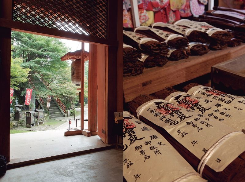 金寳冨貴・竹生島巡り