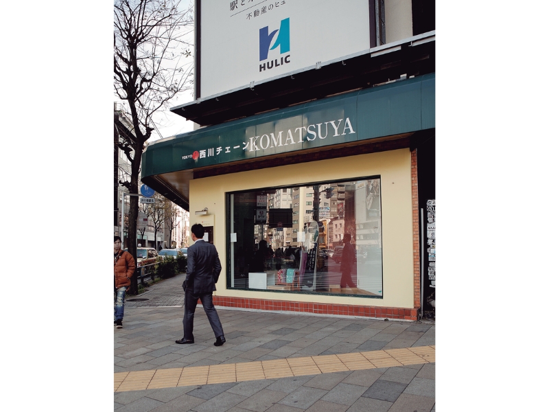 The Value of Aoyama·Omotesando