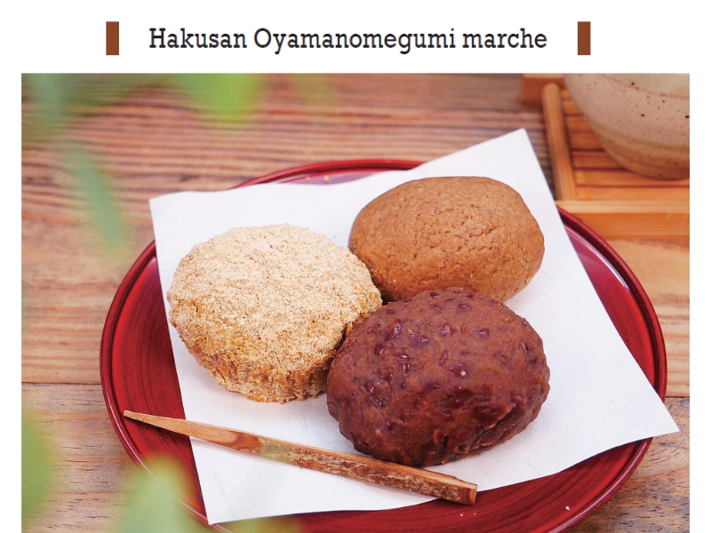 GIFT&GIFT11月、江戸の町おはぎ