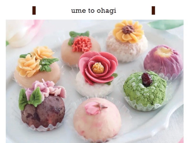 GIFT&GIFT11月、江戸の町おはぎ