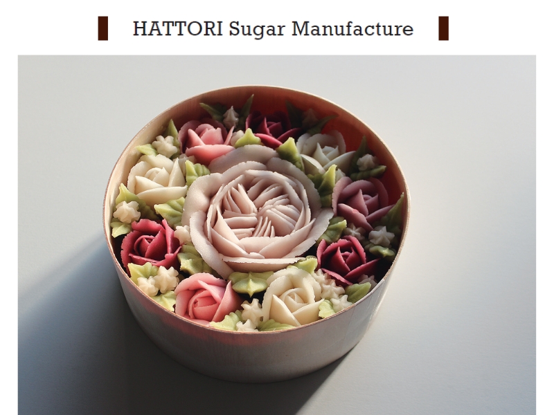 GIFT&GIFT11月、江戸の町おはぎ